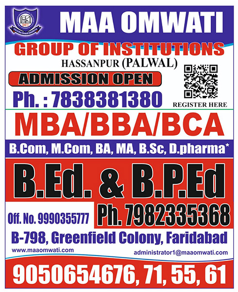 maa-omwati-popup