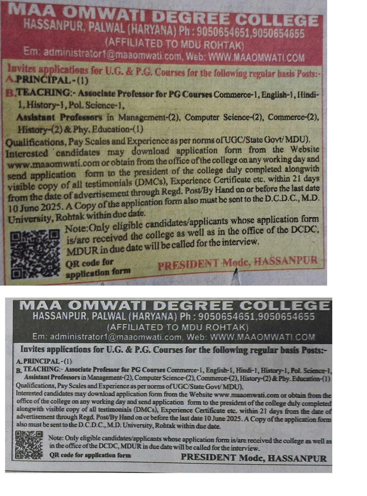 maa-omwati-popup