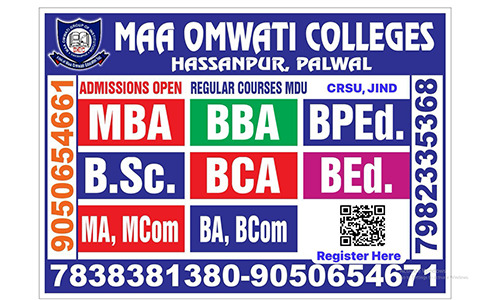 maa-omwati-popup